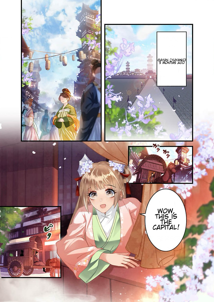 Mayose Kyuujo, Kokou no Futsumashi ni Hirowaremashita Chapter 1 - page 10