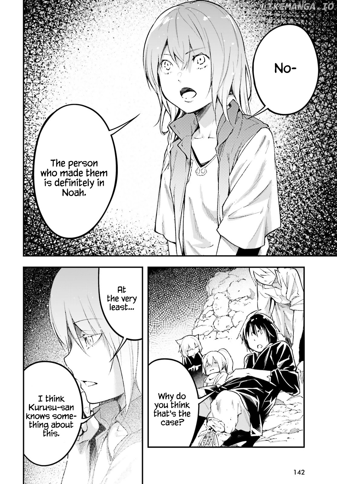 LV999 no Murabito chapter 57 - page 8