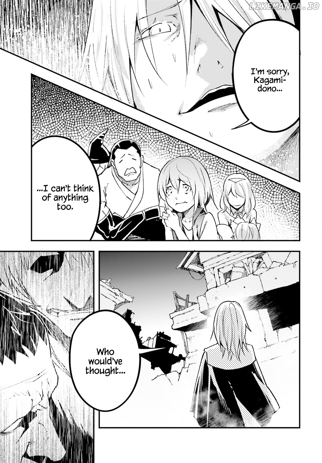 LV999 no Murabito chapter 58 - page 3