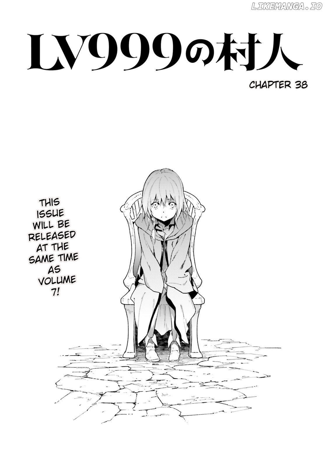 LV999 no Murabito chapter 38 - page 2