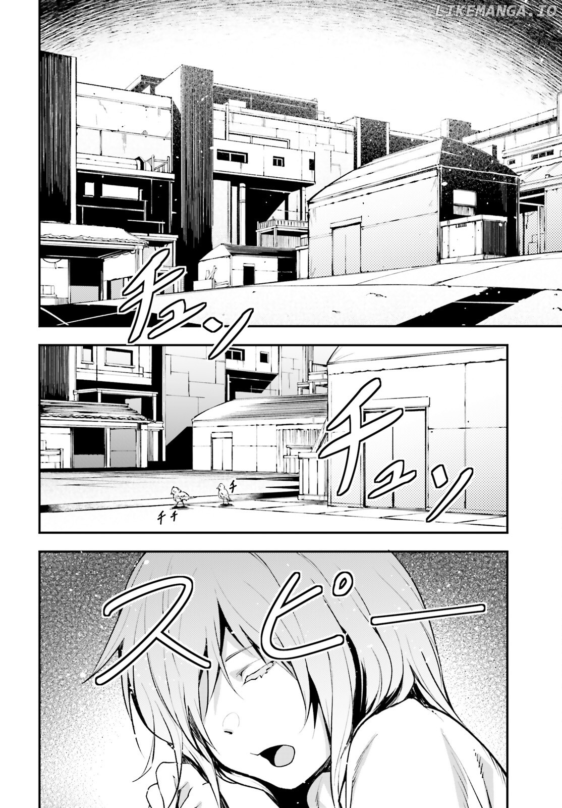 LV999 no Murabito chapter 63 - page 2