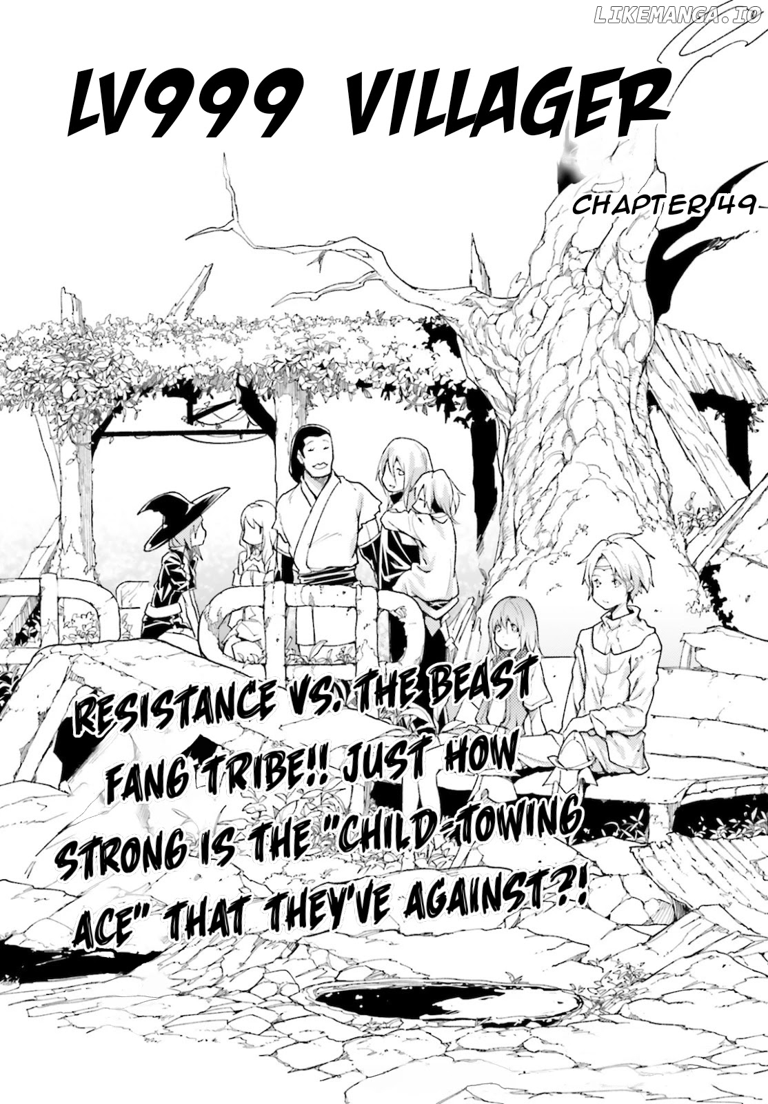 LV999 no Murabito chapter 49 - page 2