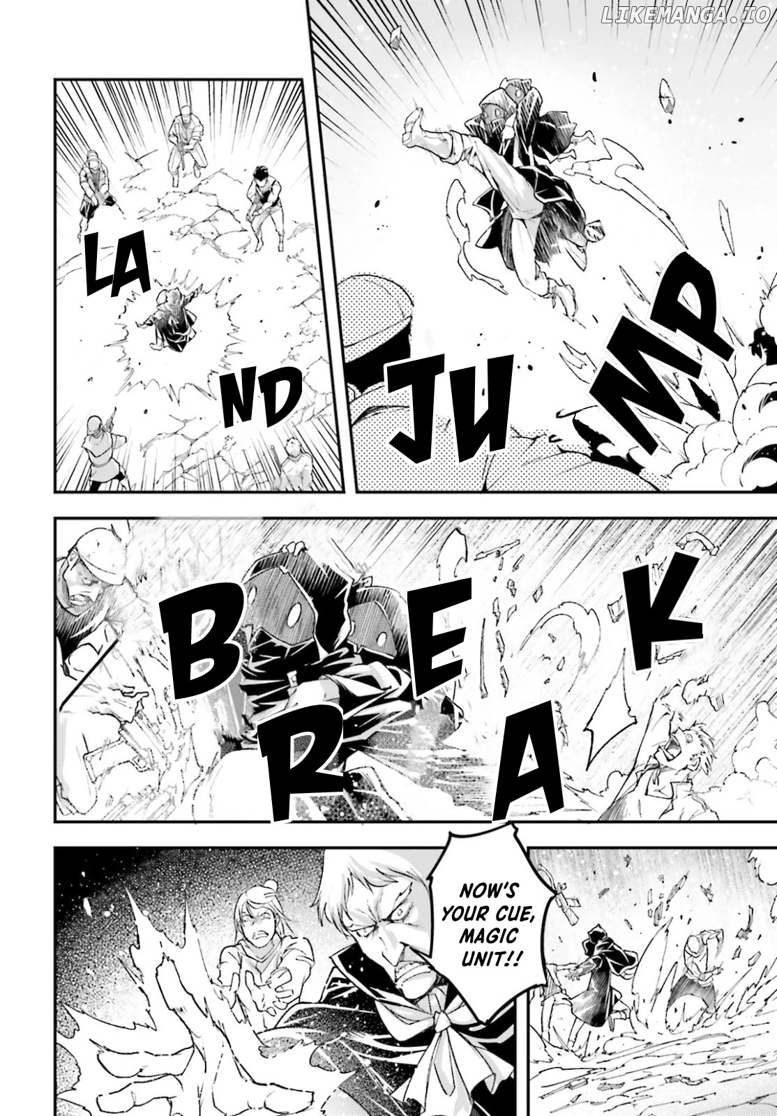 LV999 no Murabito chapter 49 - page 7