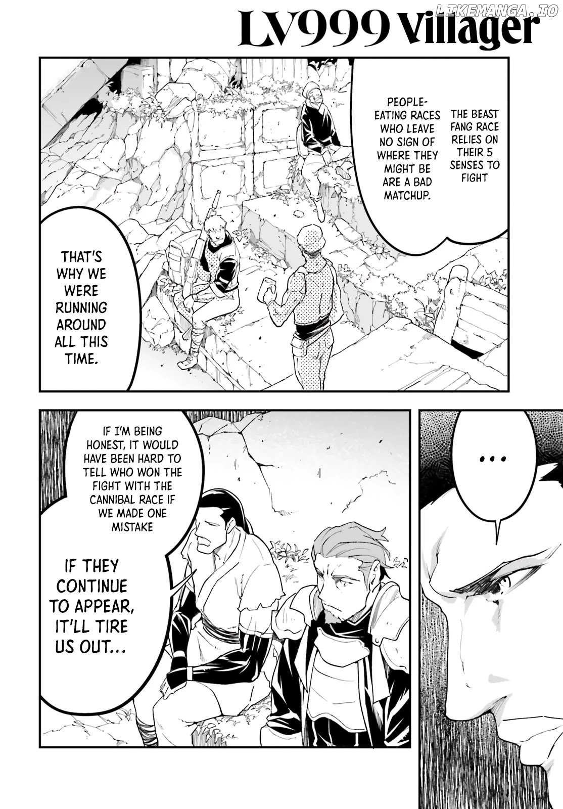 LV999 no Murabito chapter 48 - page 7