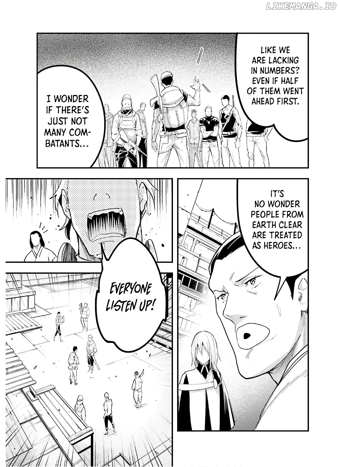 LV999 no Murabito chapter 47.1 - page 4
