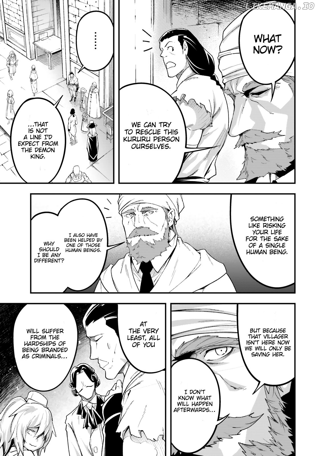 LV999 no Murabito chapter 31 - page 2