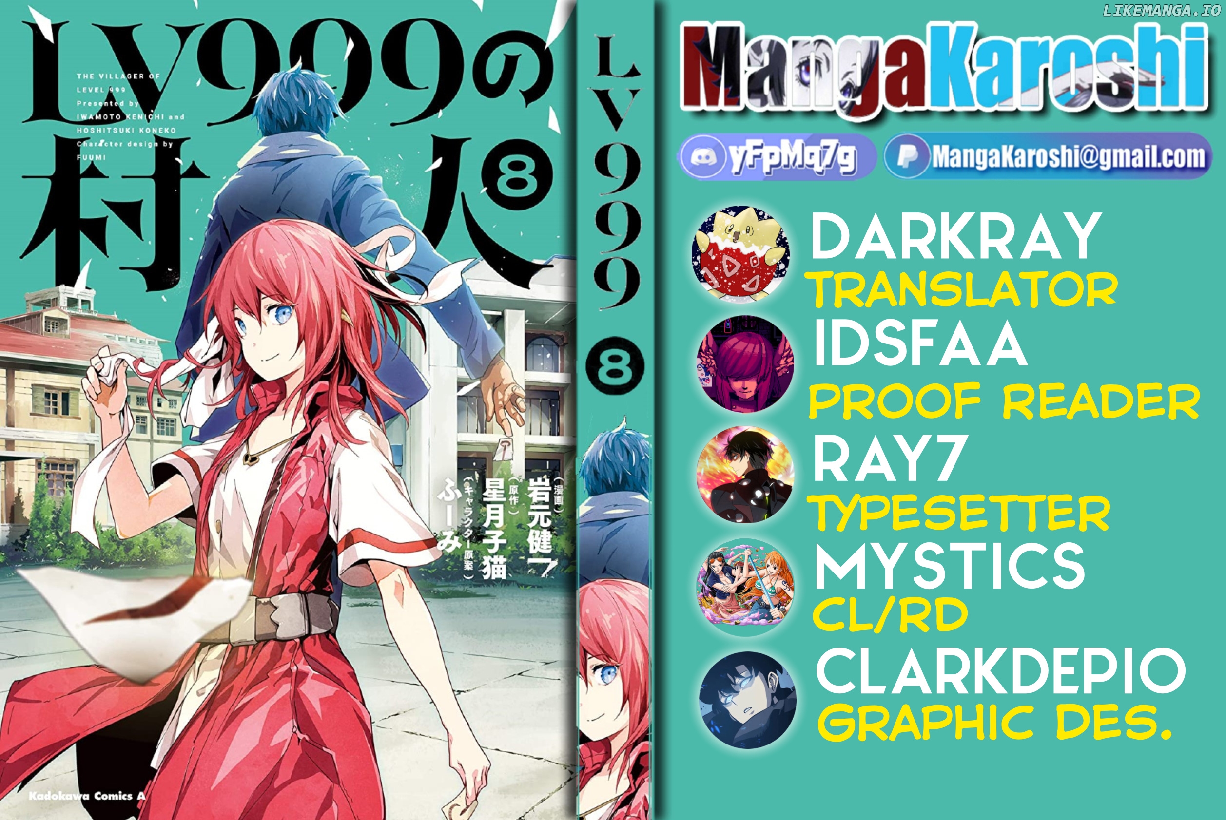 LV999 no Murabito chapter 42 - page 1