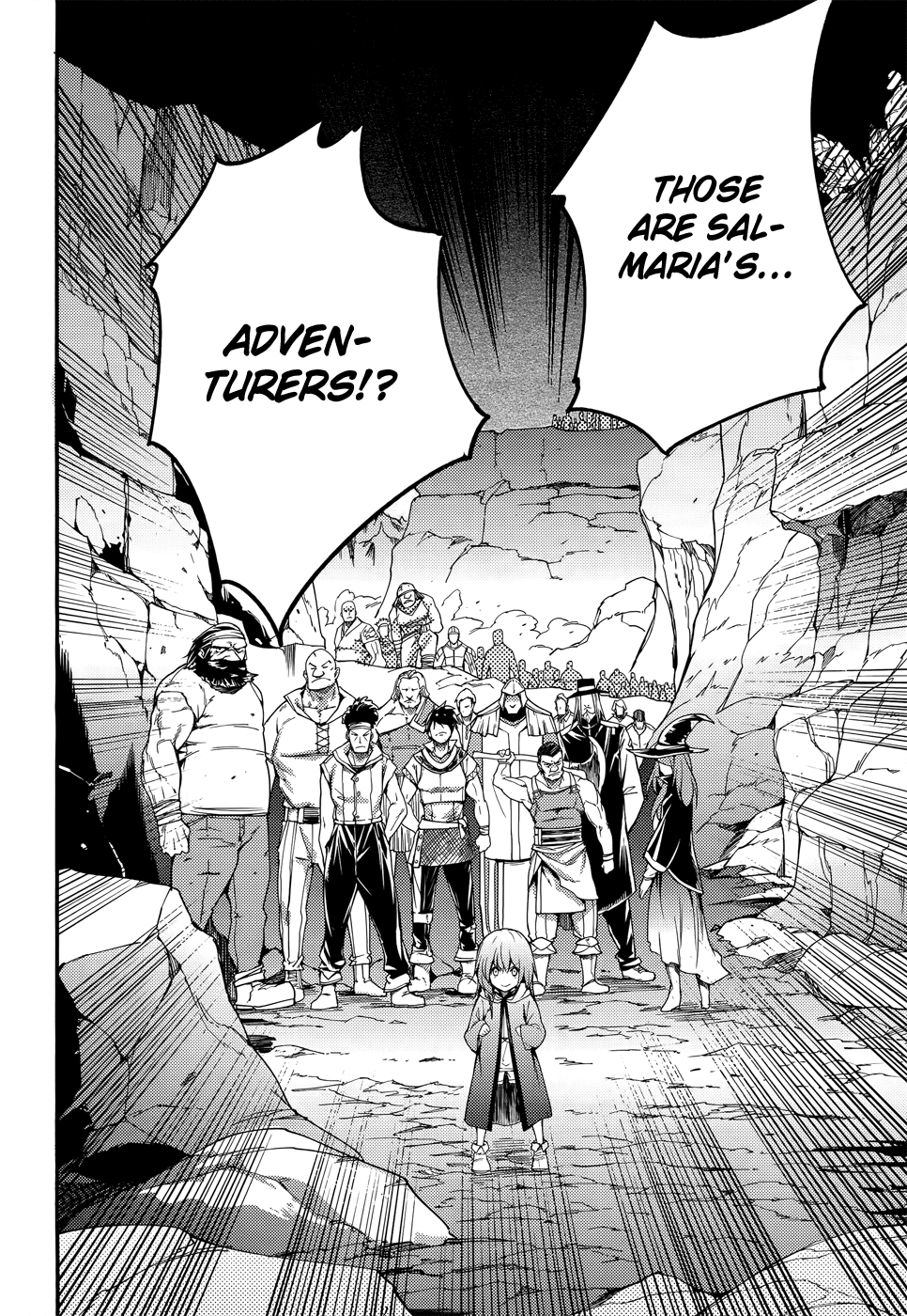 LV999 no Murabito chapter 12 - page 4