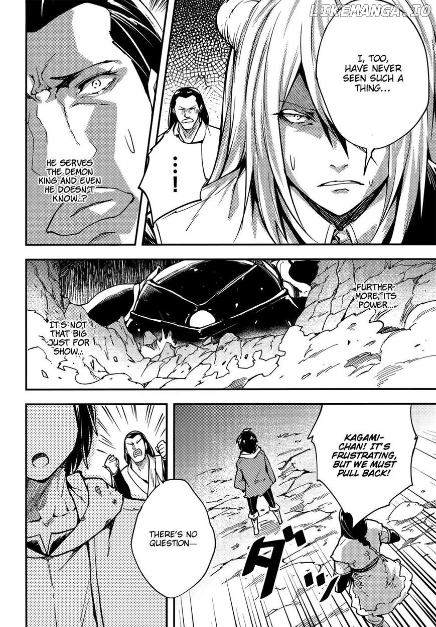 LV999 no Murabito chapter 13 - page 4
