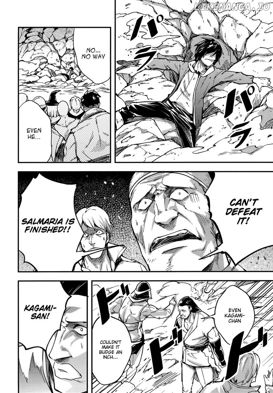 LV999 no Murabito chapter 13 - page 9