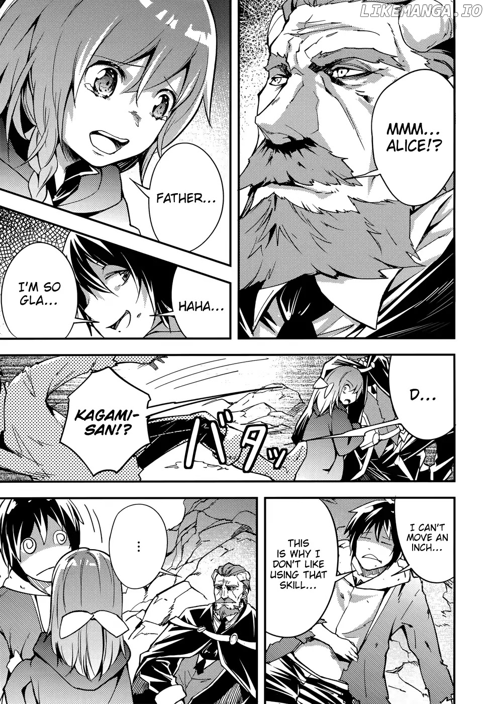 LV999 no Murabito chapter 15 - page 5