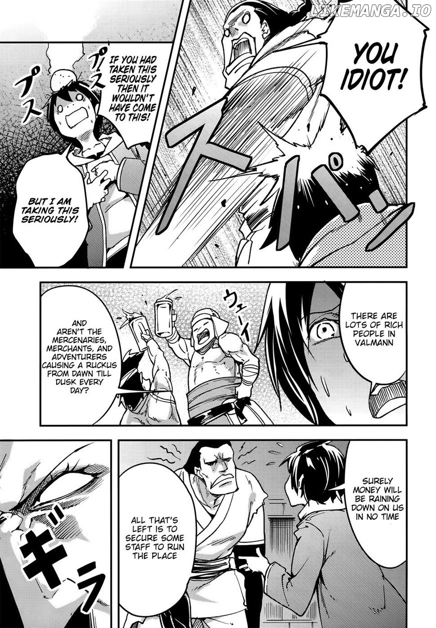 LV999 no Murabito chapter 16 - page 6