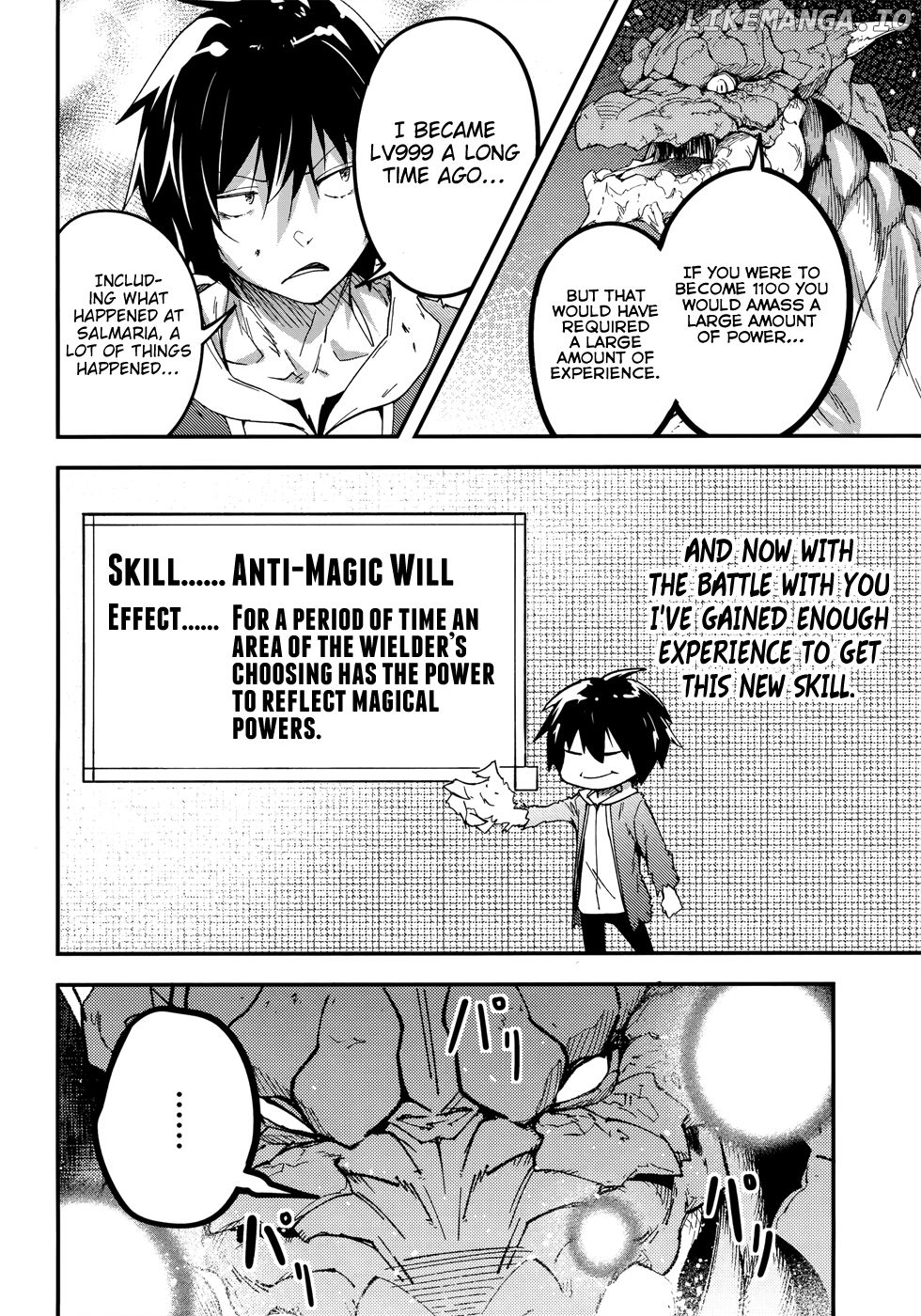 LV999 no Murabito chapter 27 - page 32