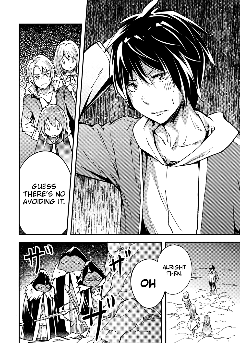 LV999 no Murabito chapter 20 - page 3