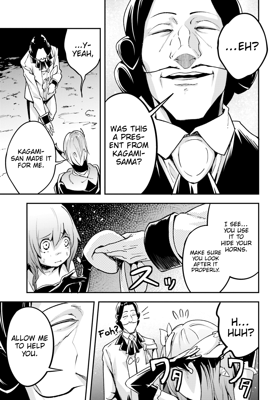 LV999 no Murabito chapter 21 - page 4
