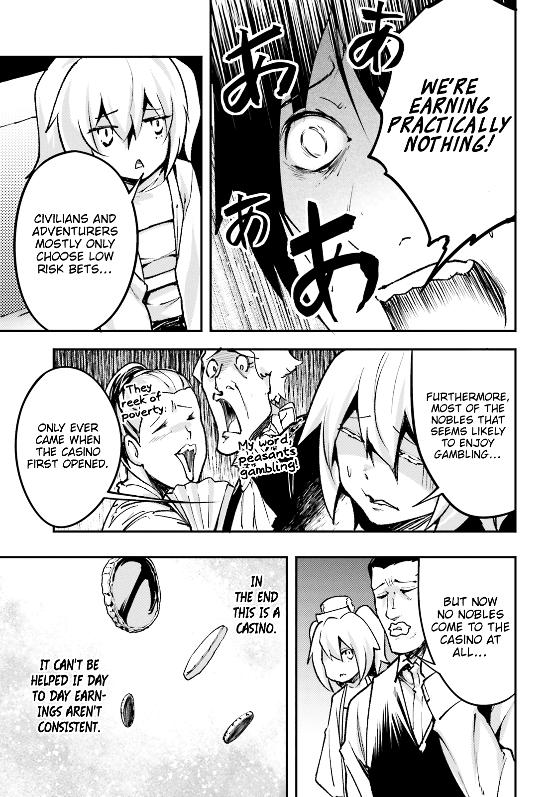 LV999 no Murabito chapter 22 - page 4