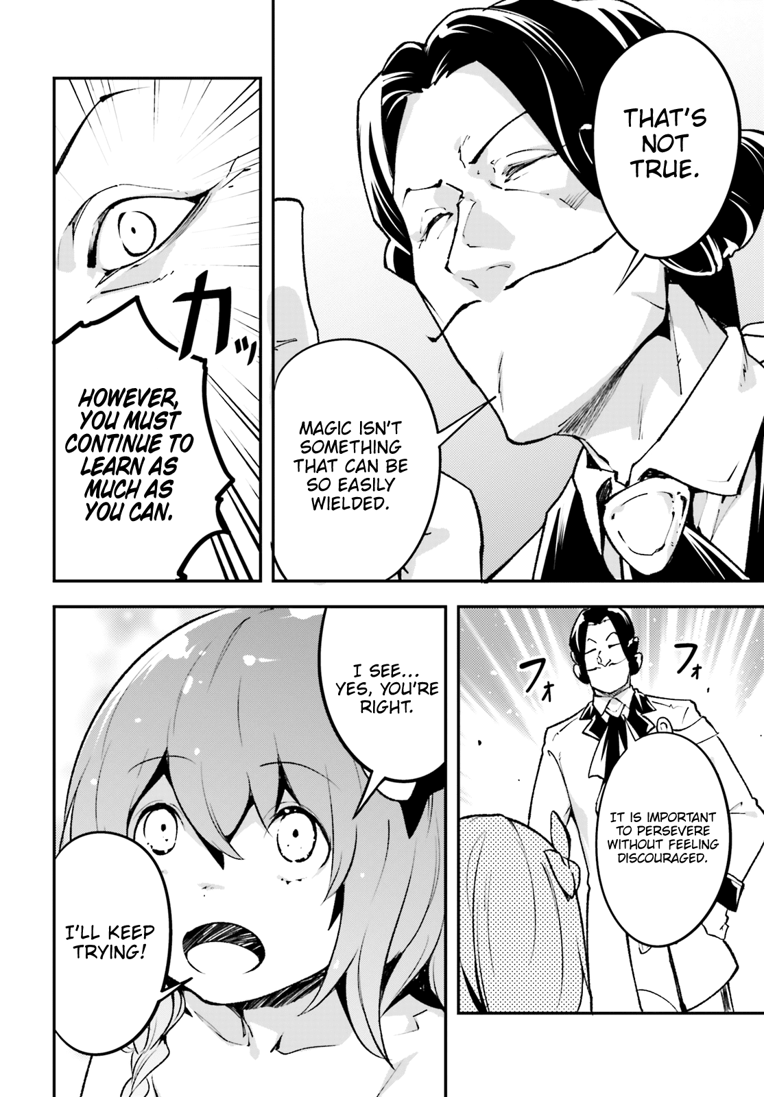 LV999 no Murabito chapter 23 - page 7