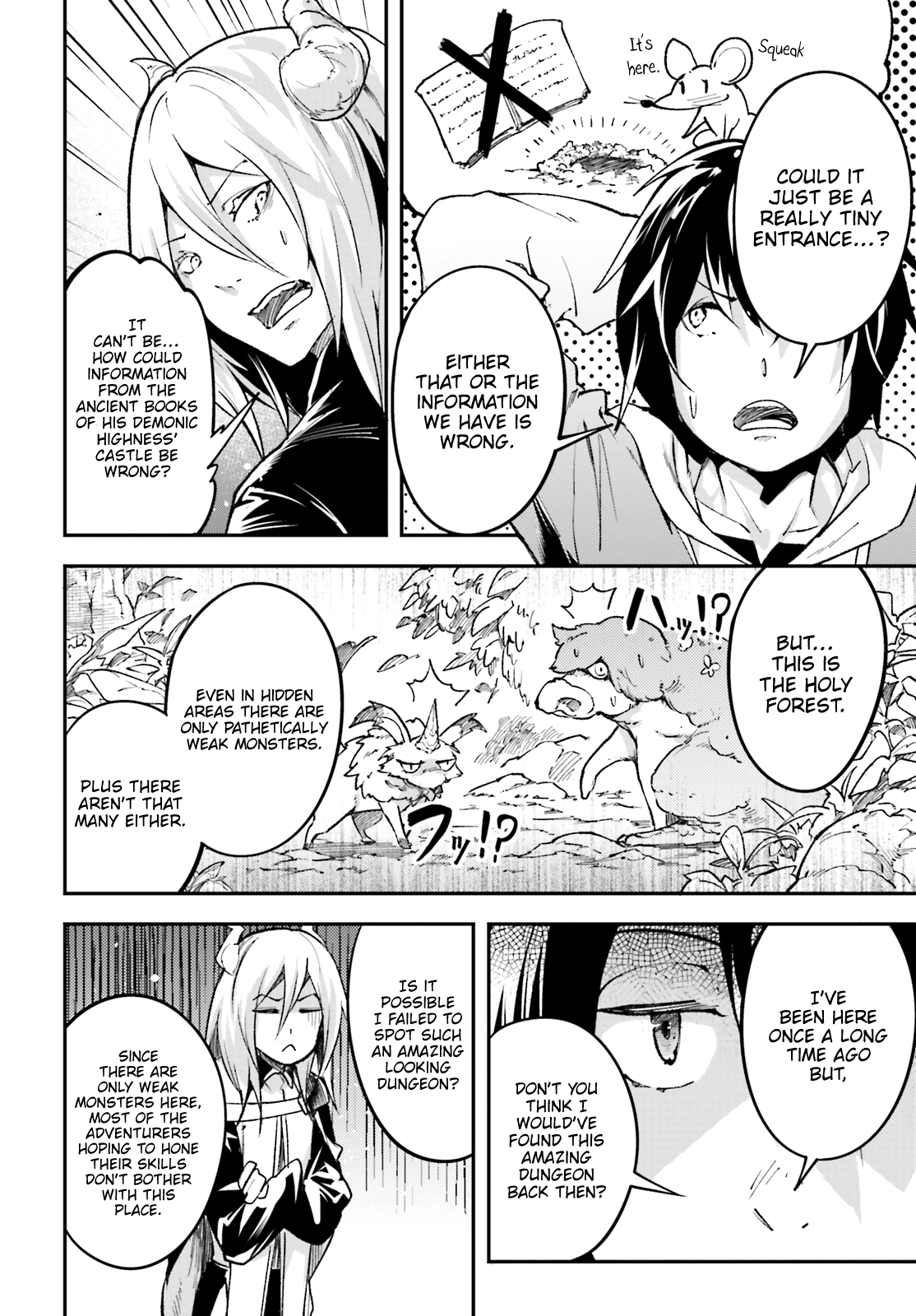 LV999 no Murabito chapter 24 - page 7