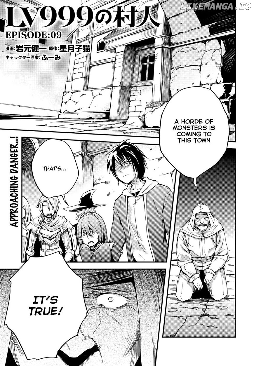 LV999 no Murabito chapter 9 - page 2