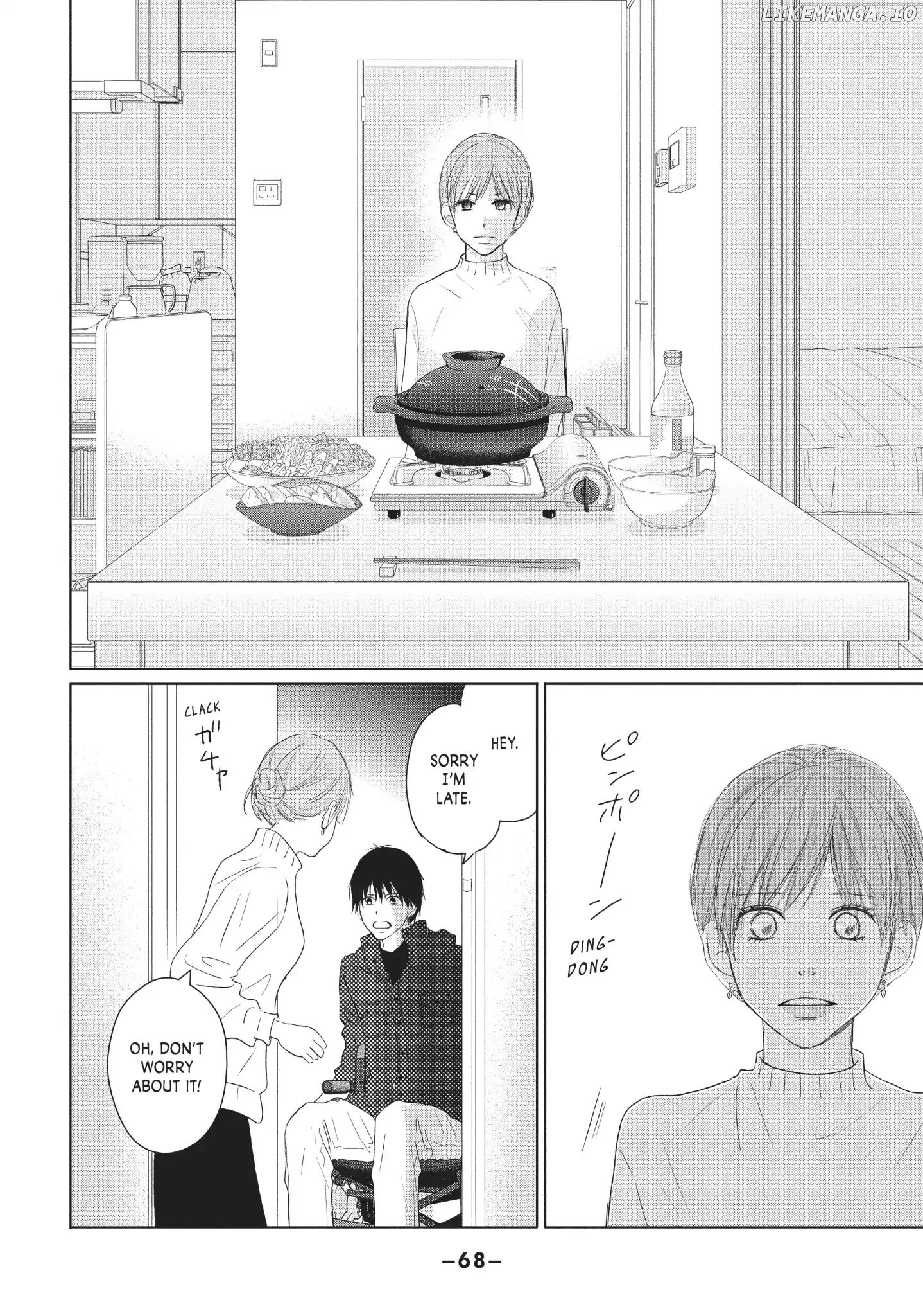 Perfect World (ARUGA Rie) chapter 37 - page 2