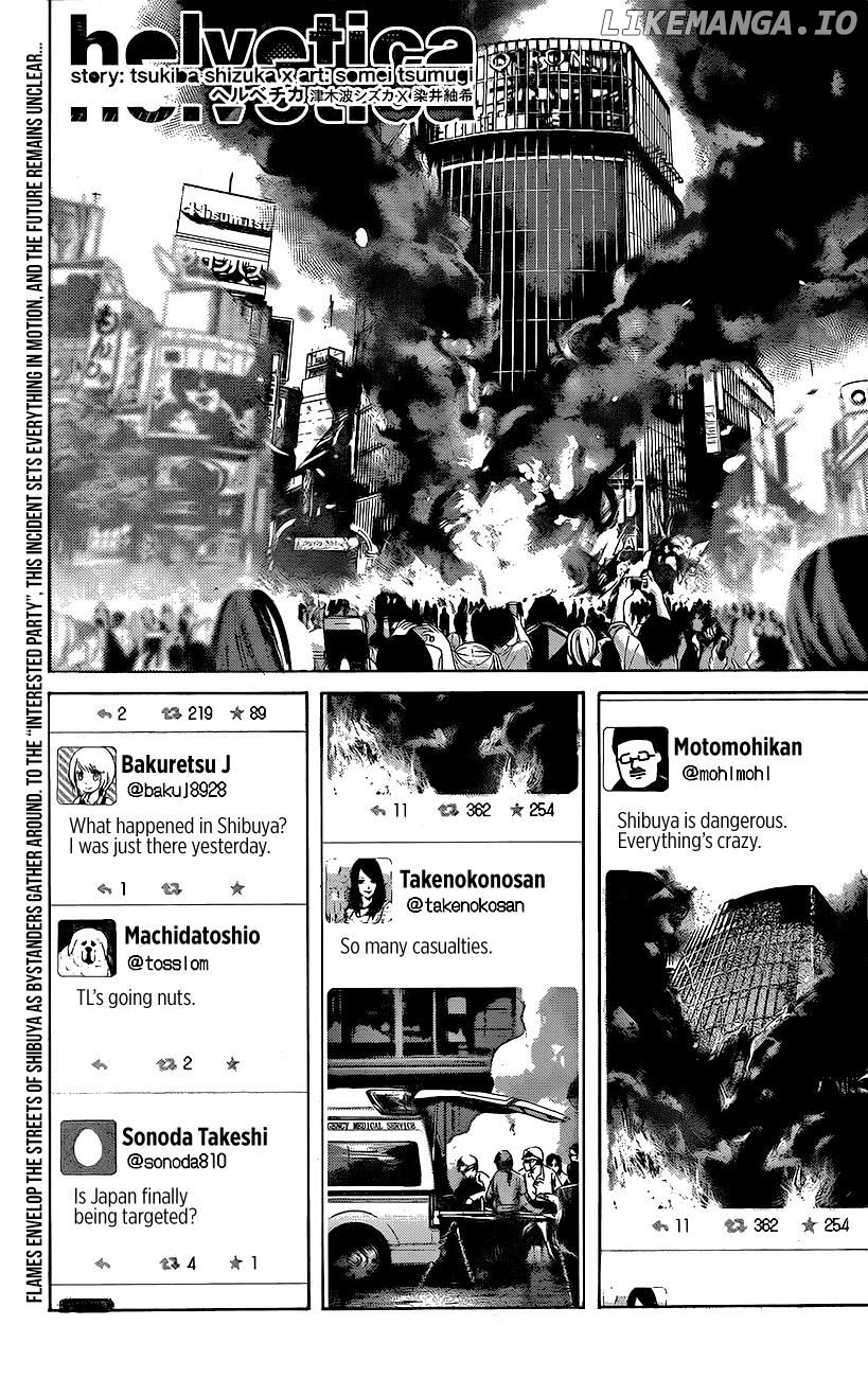 Helvetica - Manga chapter 8 - page 2