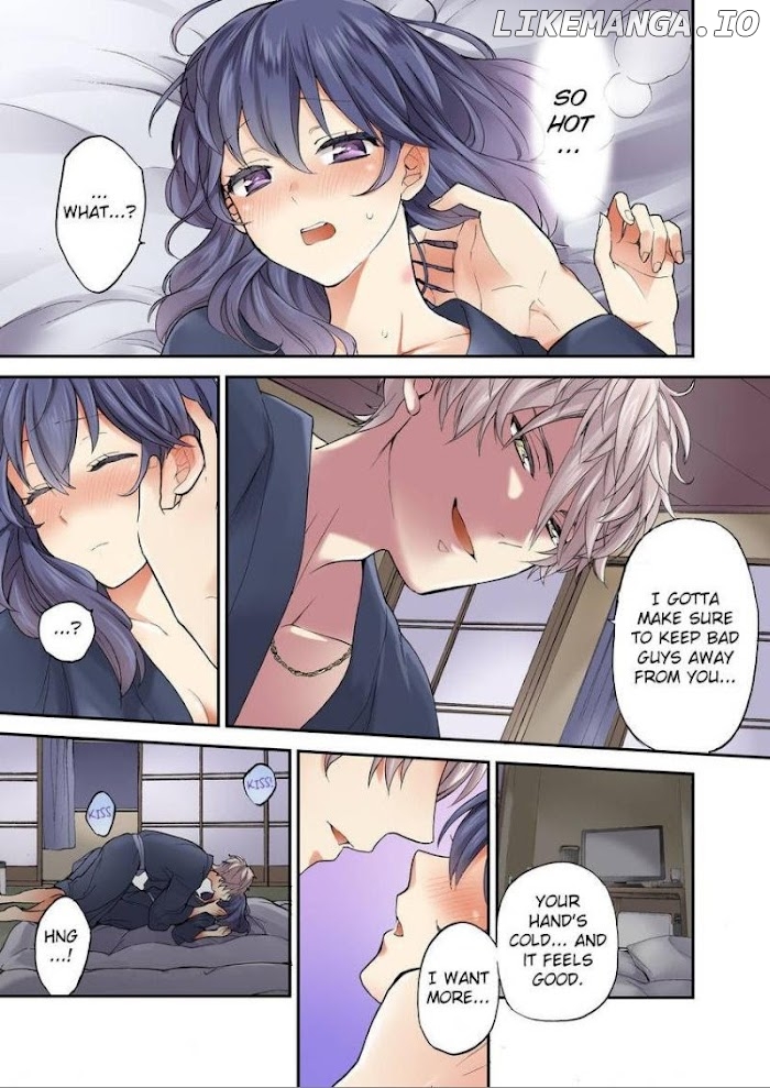 Sarashina Subaru-Kun No Meirei Wa Zettai! ! chapter 8 - page 3