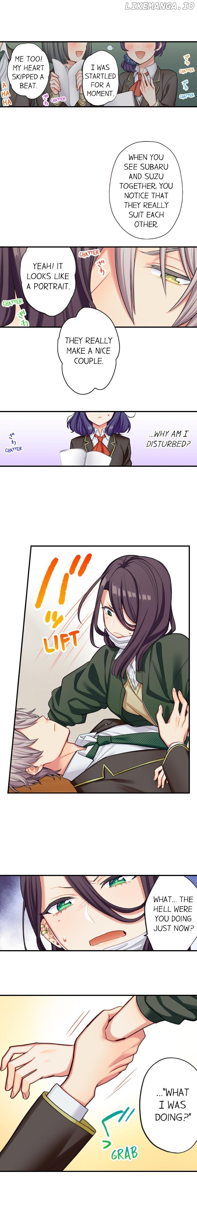 Sarashina Subaru-Kun No Meirei Wa Zettai! ! chapter 7 - page 3