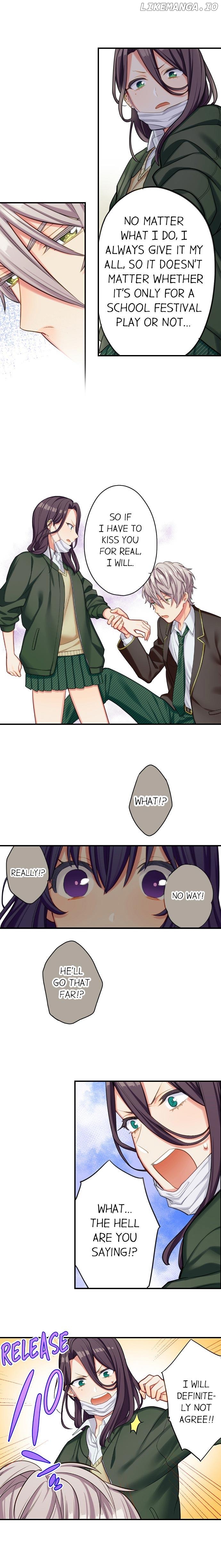 Sarashina Subaru-Kun No Meirei Wa Zettai! ! chapter 7 - page 4