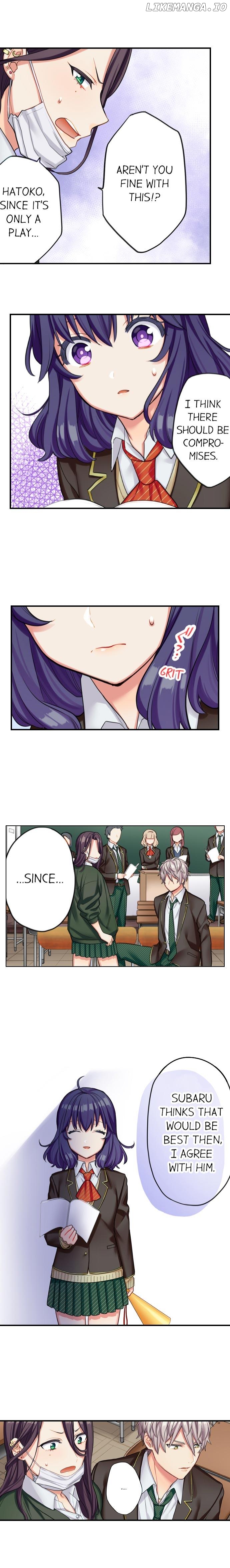 Sarashina Subaru-Kun No Meirei Wa Zettai! ! chapter 7 - page 5