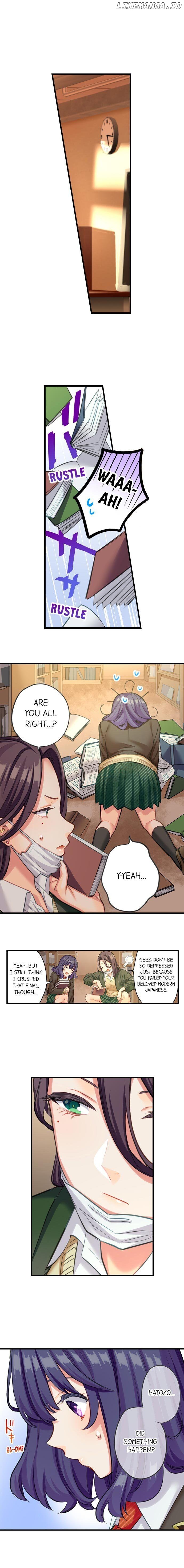 Sarashina Subaru-Kun No Meirei Wa Zettai! ! chapter 25 - page 3