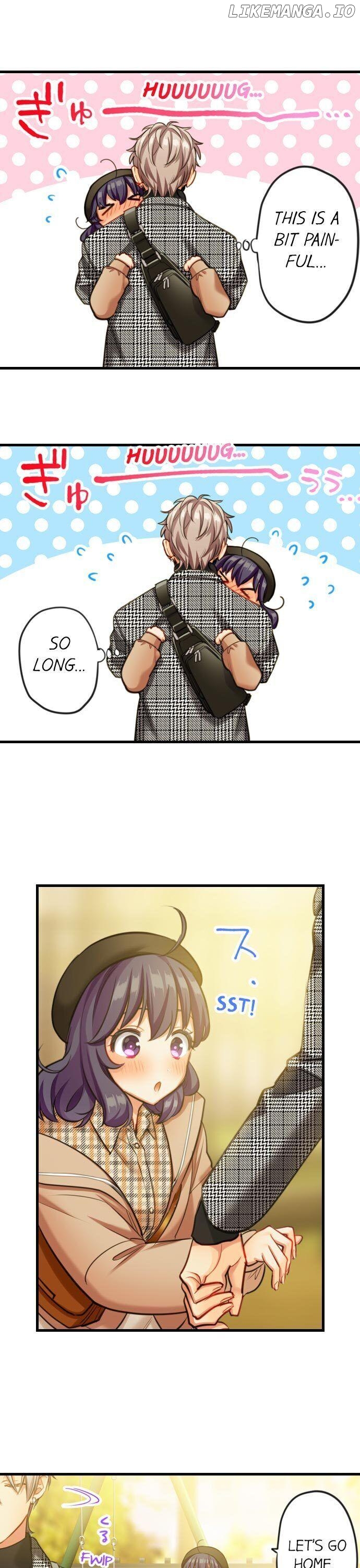 Sarashina Subaru-Kun No Meirei Wa Zettai! ! chapter 24 - page 2