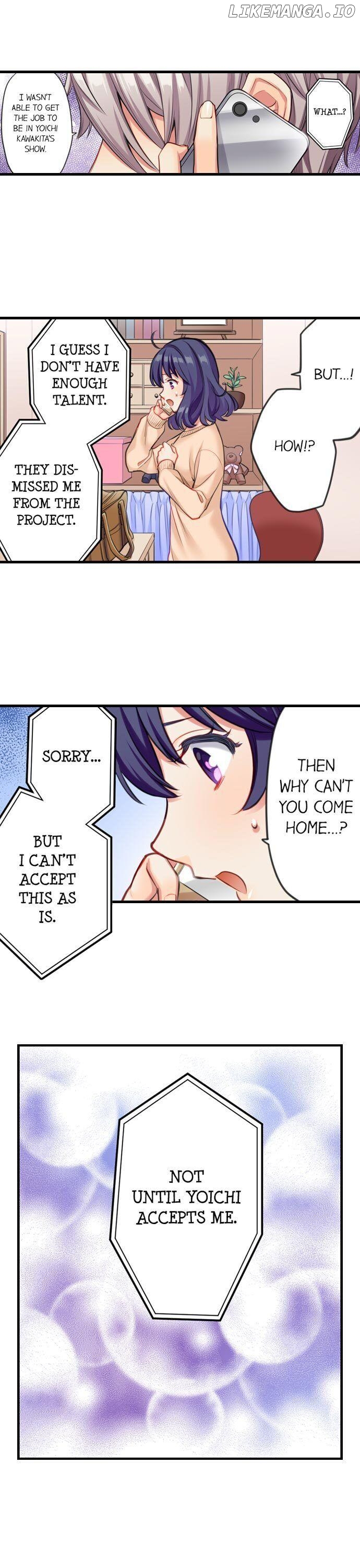 Sarashina Subaru-Kun No Meirei Wa Zettai! ! chapter 24 - page 17