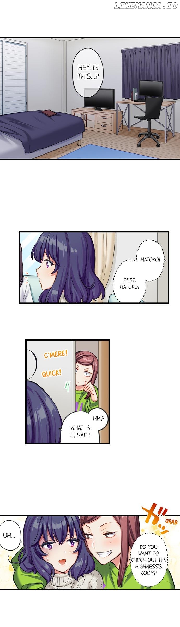 Sarashina Subaru-Kun No Meirei Wa Zettai! ! chapter 19 - page 3