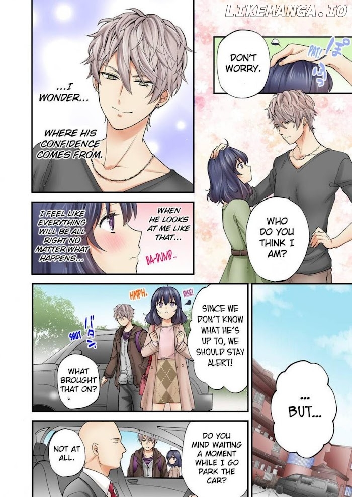 Sarashina Subaru-Kun No Meirei Wa Zettai! ! chapter 12 - page 2