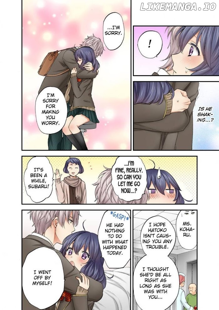 Sarashina Subaru-Kun No Meirei Wa Zettai! ! chapter 11 - page 4