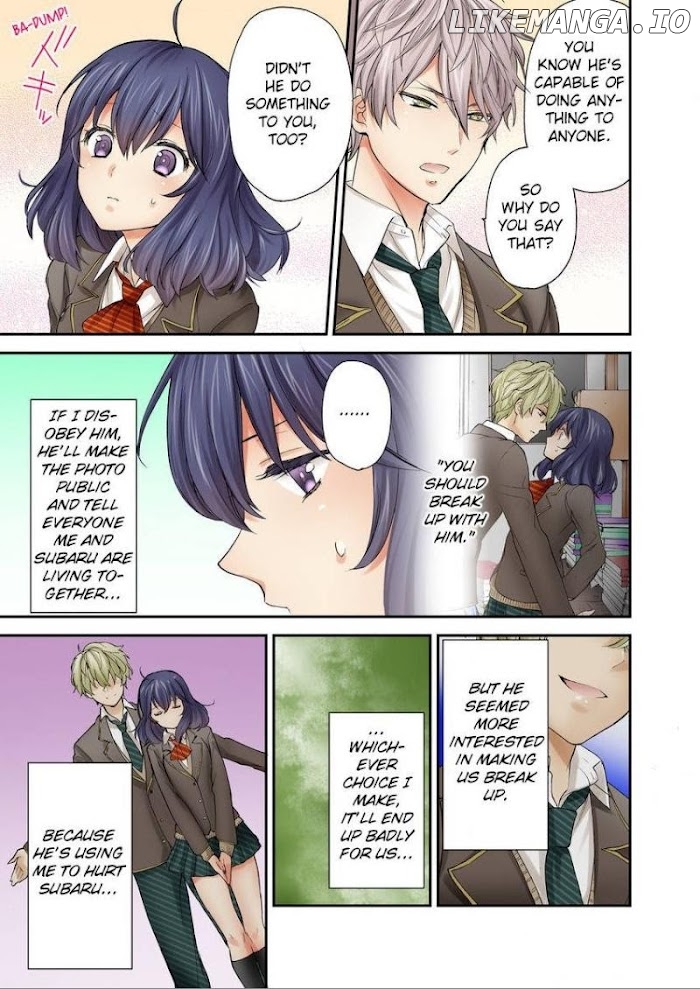 Sarashina Subaru-Kun No Meirei Wa Zettai! ! chapter 10 - page 5