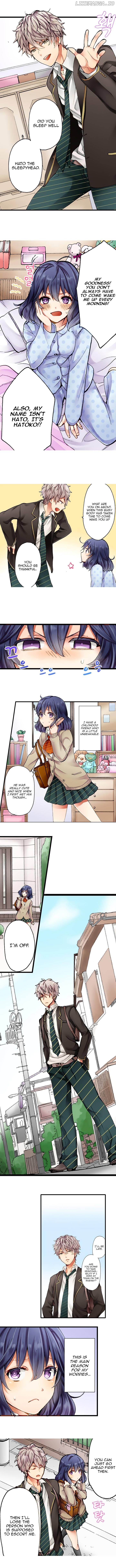 Sarashina Subaru-Kun No Meirei Wa Zettai! ! chapter 1 - page 3