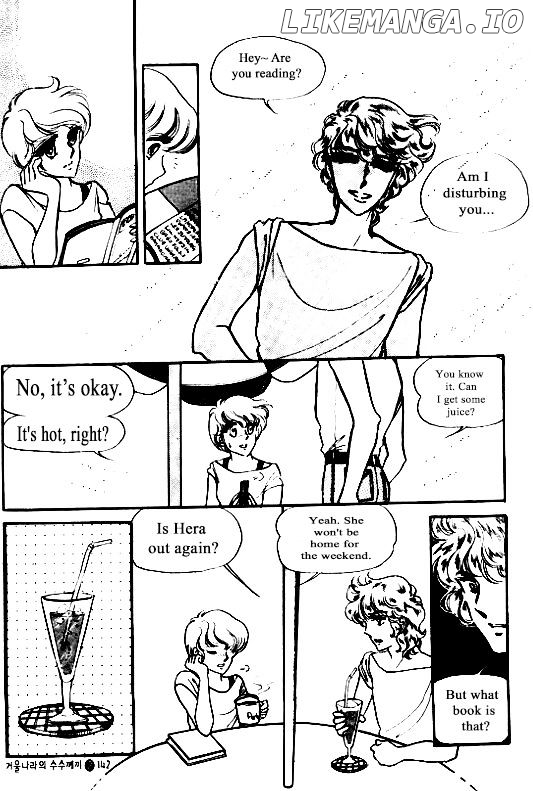 The Riddle Of The Mirrored Land chapter 8 - page 18
