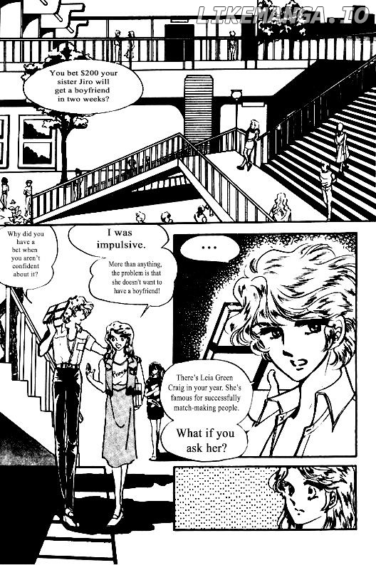 The Riddle Of The Mirrored Land chapter 8 - page 4
