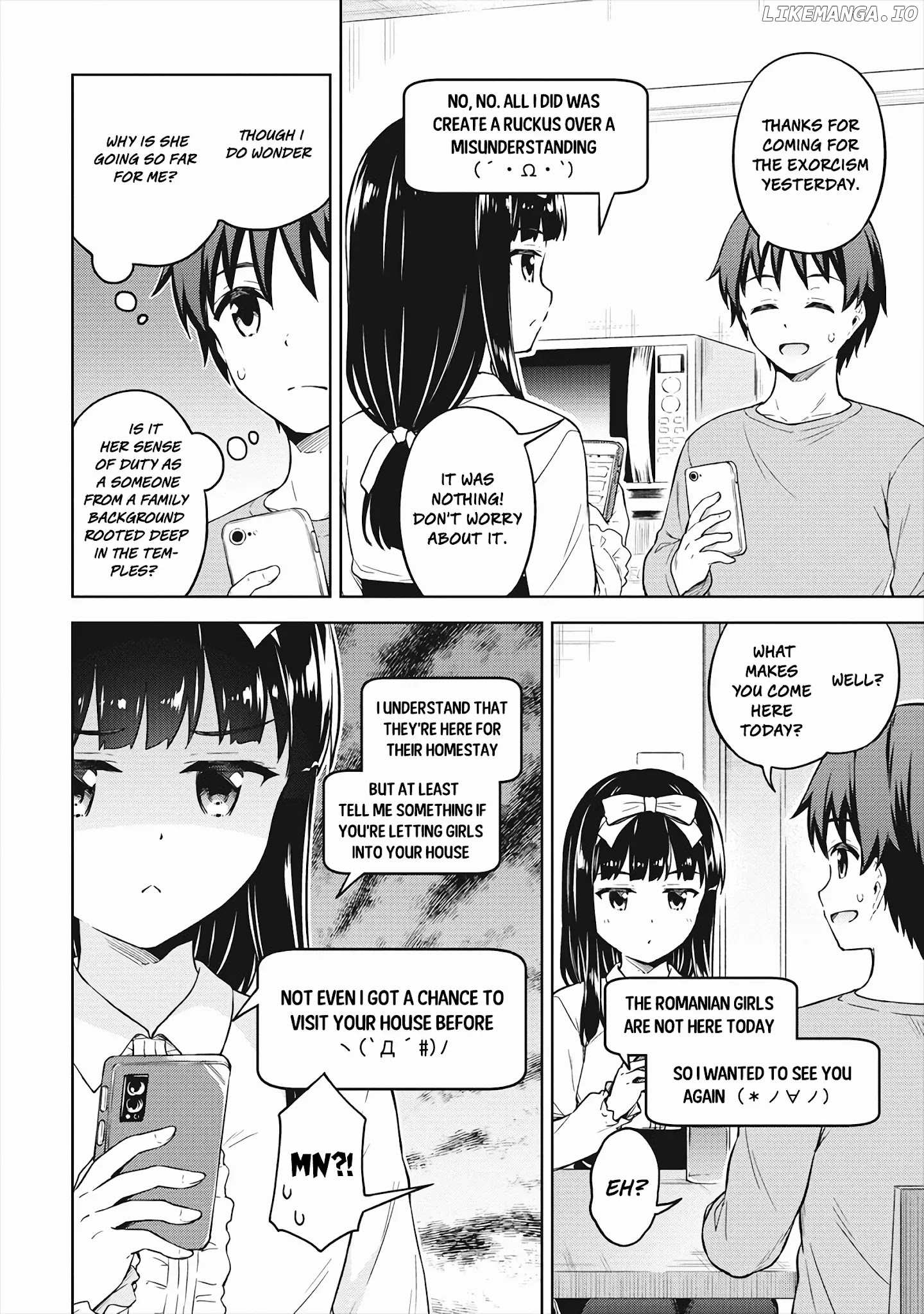 Boku No Heya Ga Dungeon No Kyuukeijo Ni Natteshimatta Ken chapter 33 - page 7