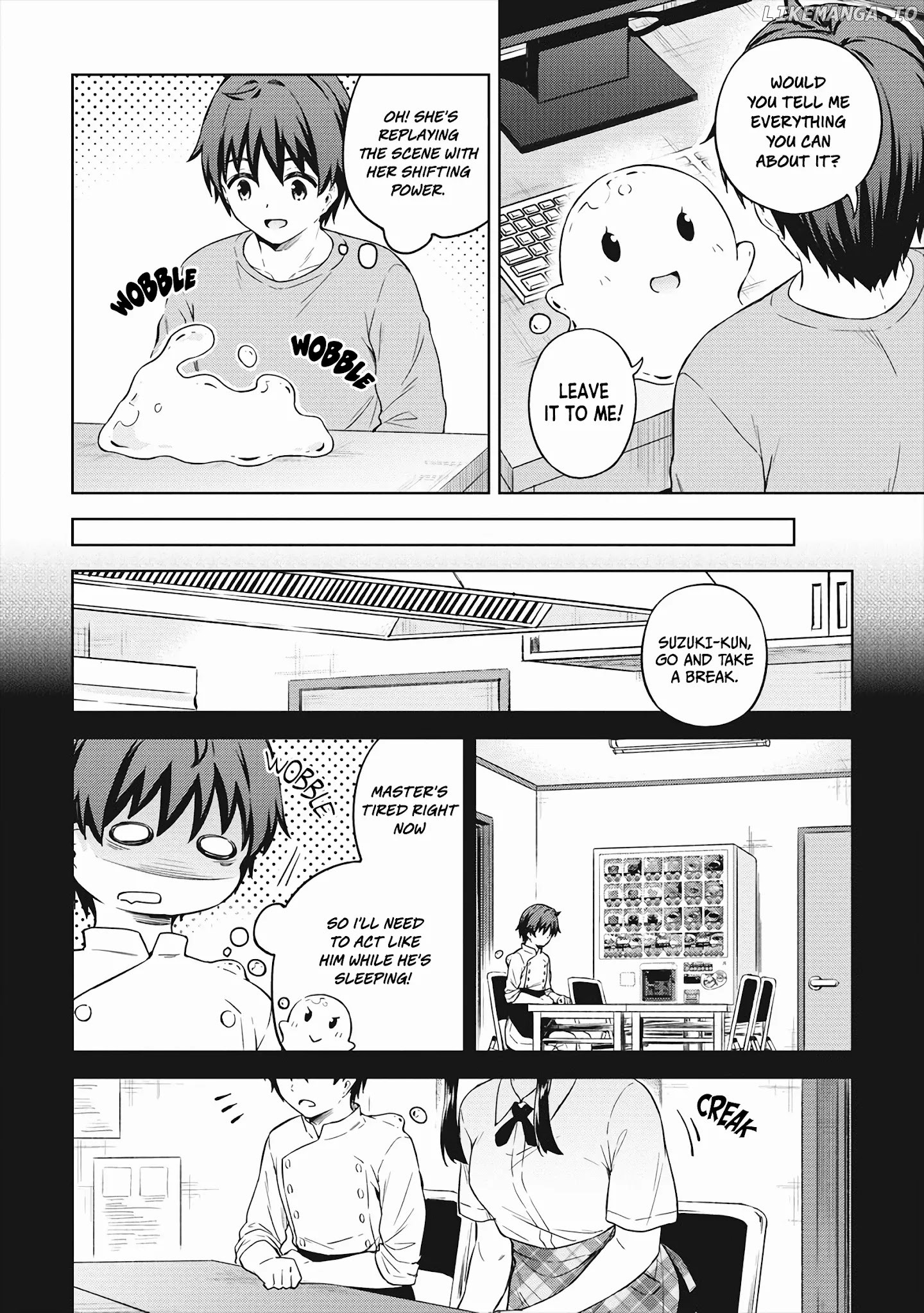 Boku No Heya Ga Dungeon No Kyuukeijo Ni Natteshimatta Ken chapter 33 - page 9
