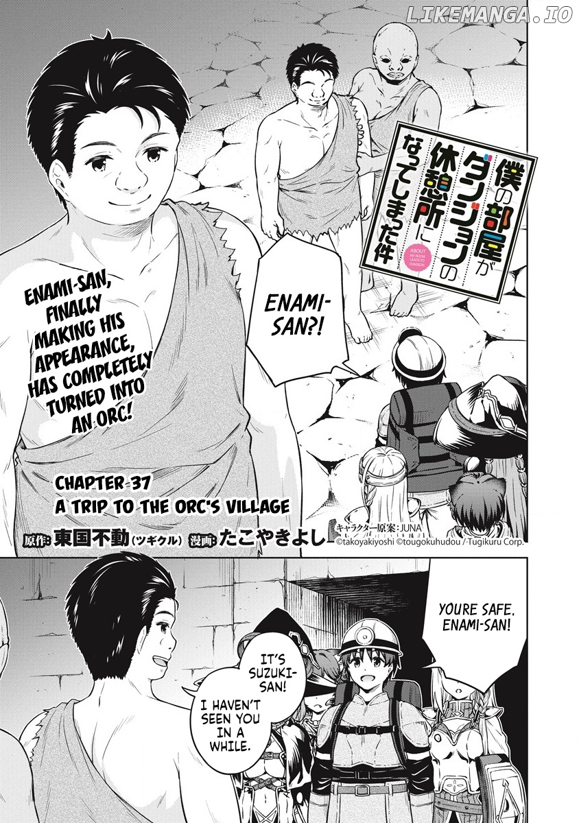 Boku No Heya Ga Dungeon No Kyuukeijo Ni Natteshimatta Ken chapter 37 - page 2