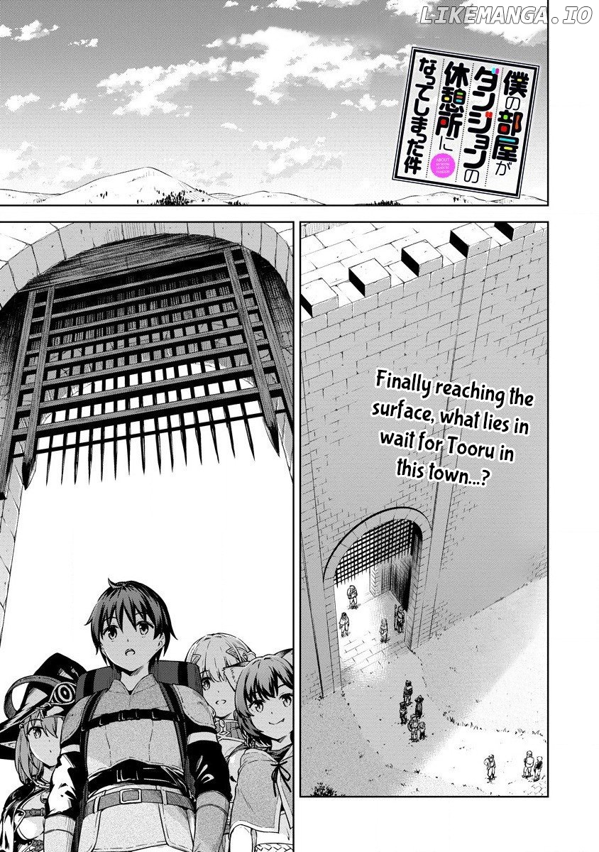 Boku No Heya Ga Dungeon No Kyuukeijo Ni Natteshimatta Ken chapter 27 - page 2
