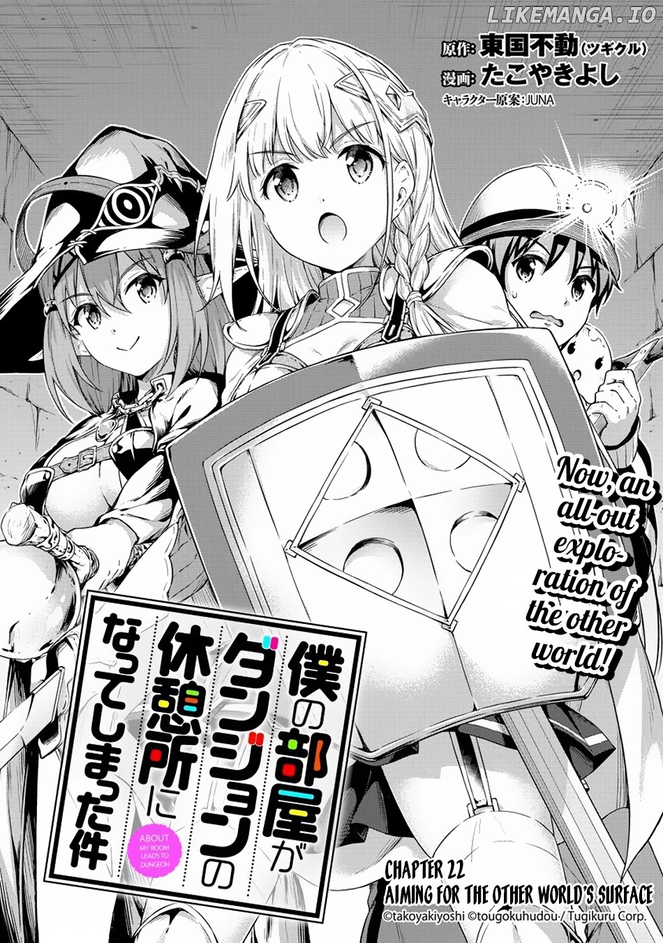 Boku No Heya Ga Dungeon No Kyuukeijo Ni Natteshimatta Ken chapter 22 - page 2