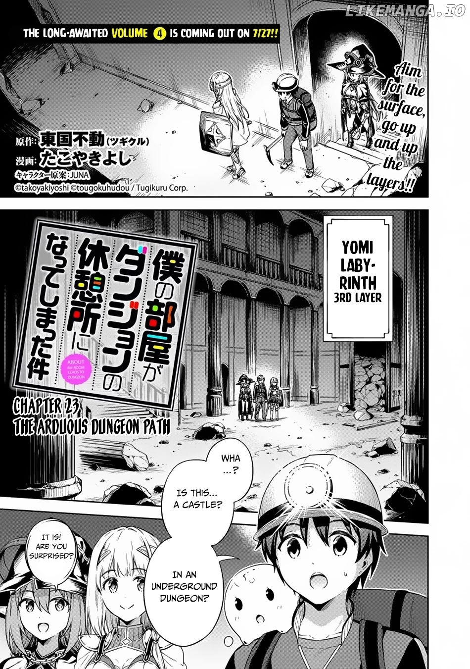 Boku No Heya Ga Dungeon No Kyuukeijo Ni Natteshimatta Ken chapter 23 - page 2