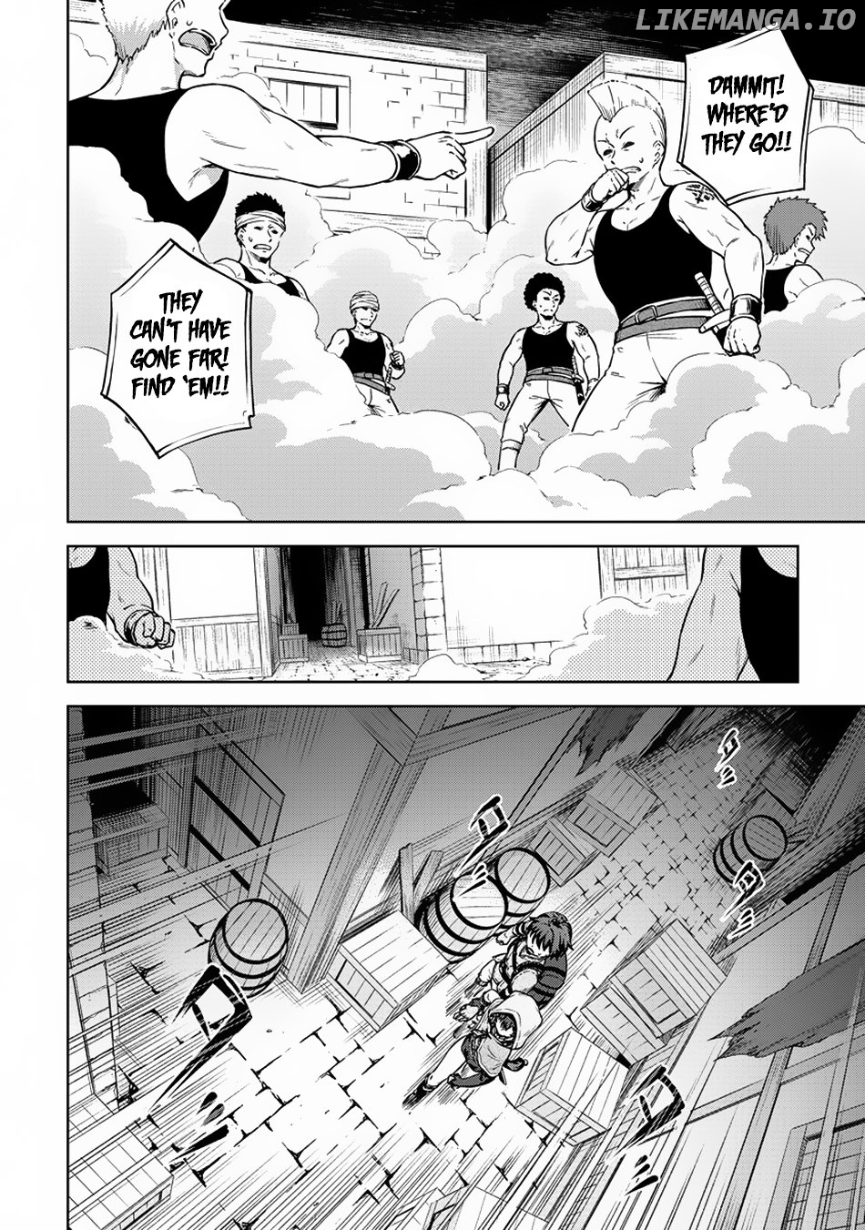 Boku No Heya Ga Dungeon No Kyuukeijo Ni Natteshimatta Ken chapter 24 - page 3