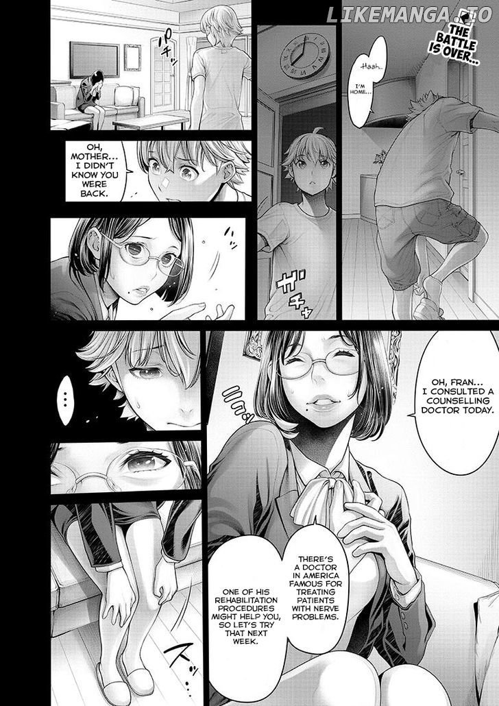 Dennou Kakugi Mephistowaltz chapter 3 - page 2