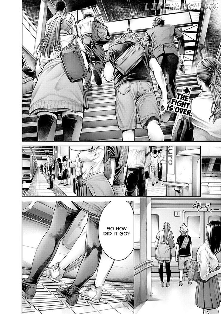 Dennou Kakugi Mephistowaltz chapter 7 - page 2