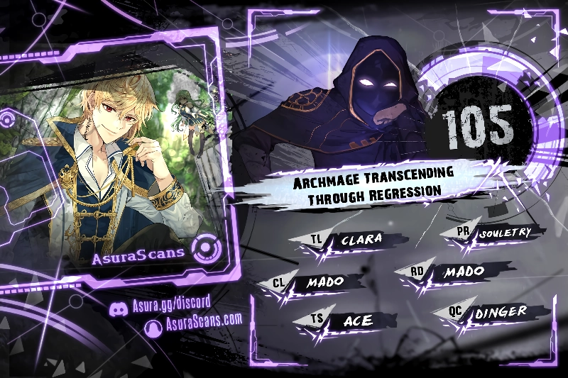 Archmage Transcending Through Regression Chapter 105 - page 1