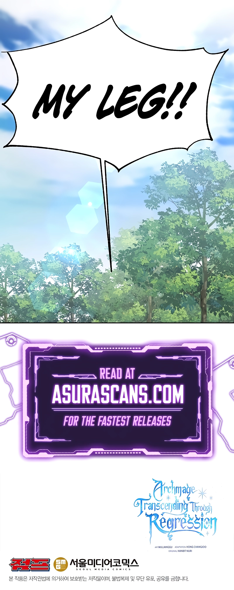 Archmage Transcending Through Regression Chapter 105 - page 10